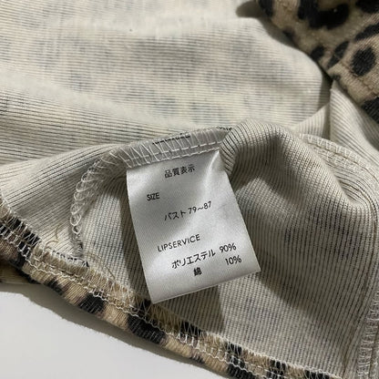 lip service cheetah top