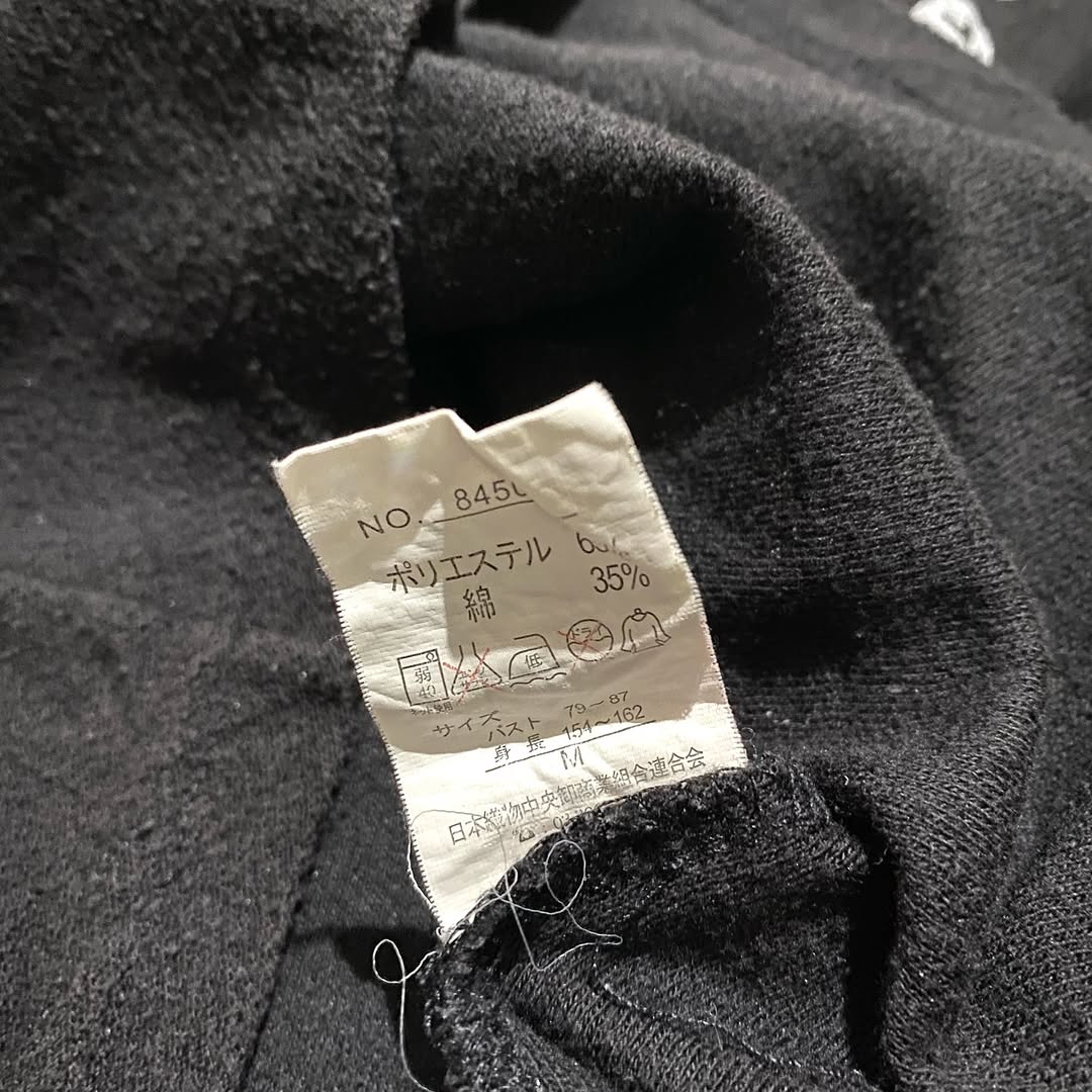 g.f. hooded top