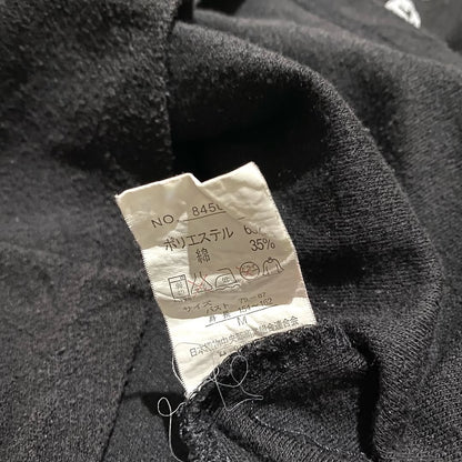 g.f. hooded top